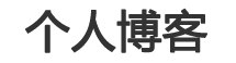 唐山市新闻网